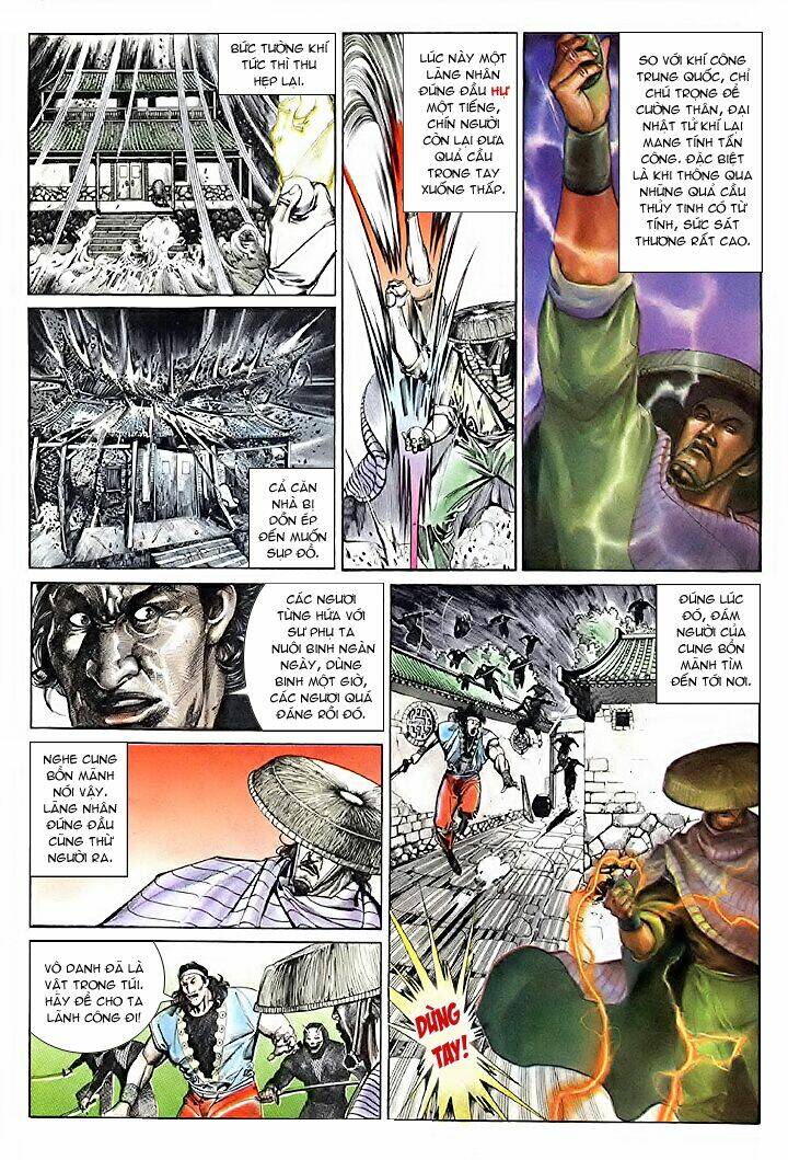 page_7.jpg