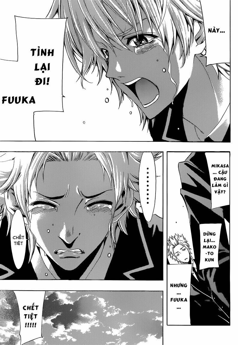 page_15.jpg