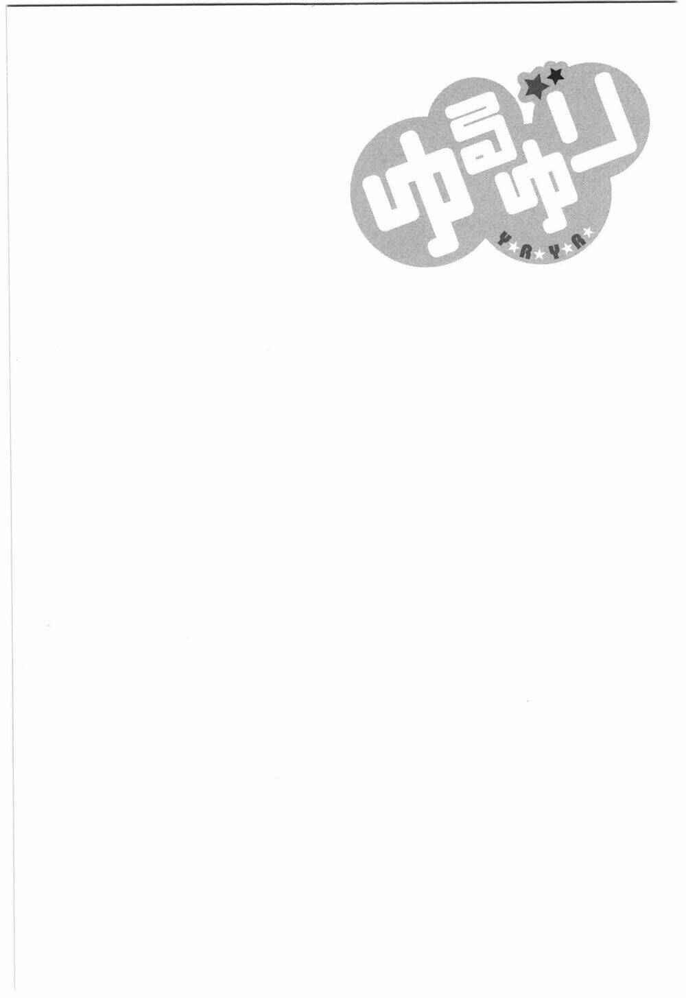 page_15.jpg