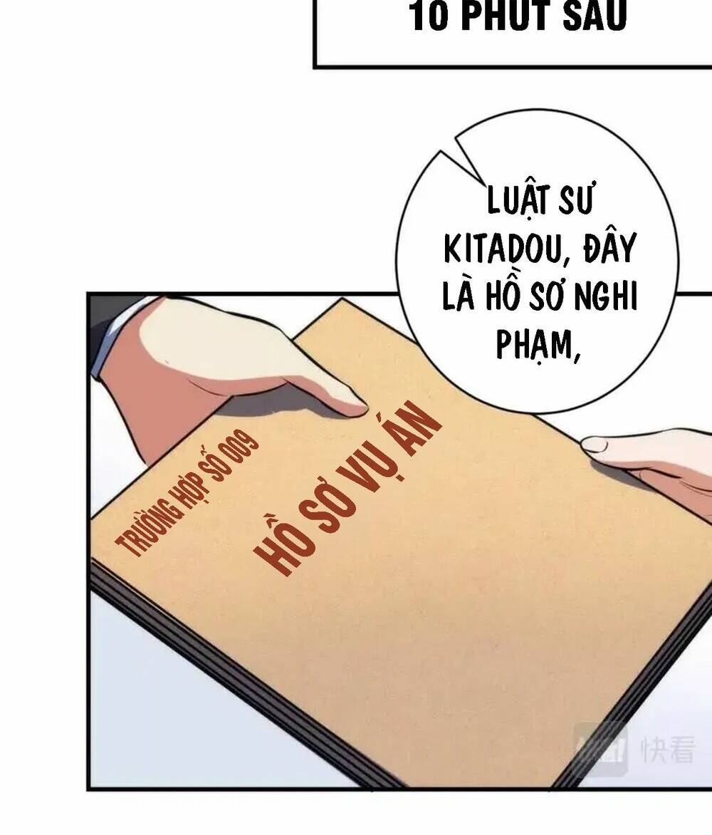 page_30.jpg