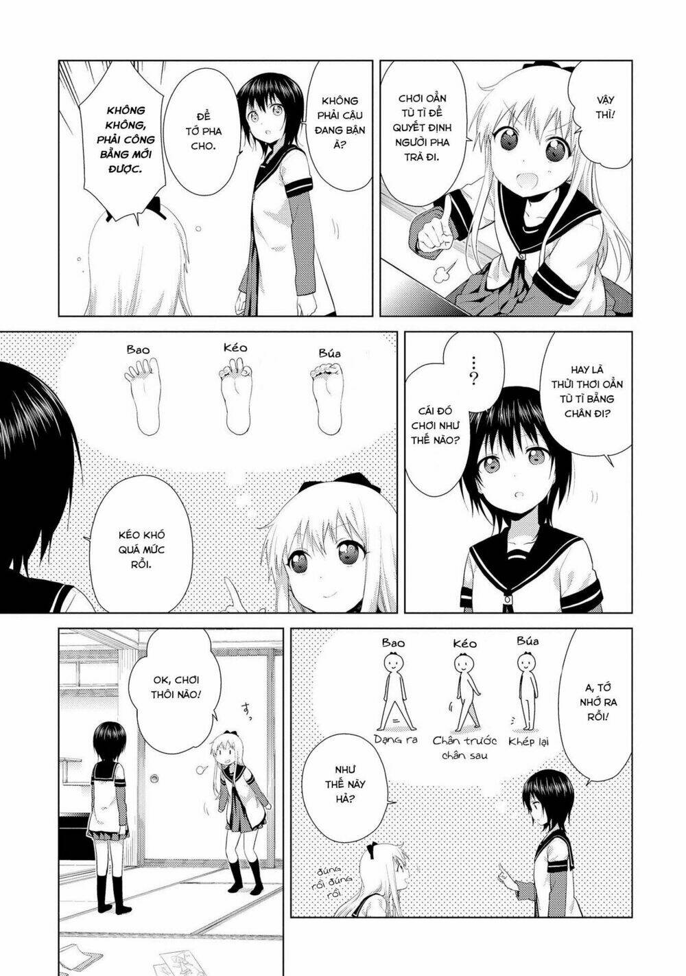 page_4.jpg
