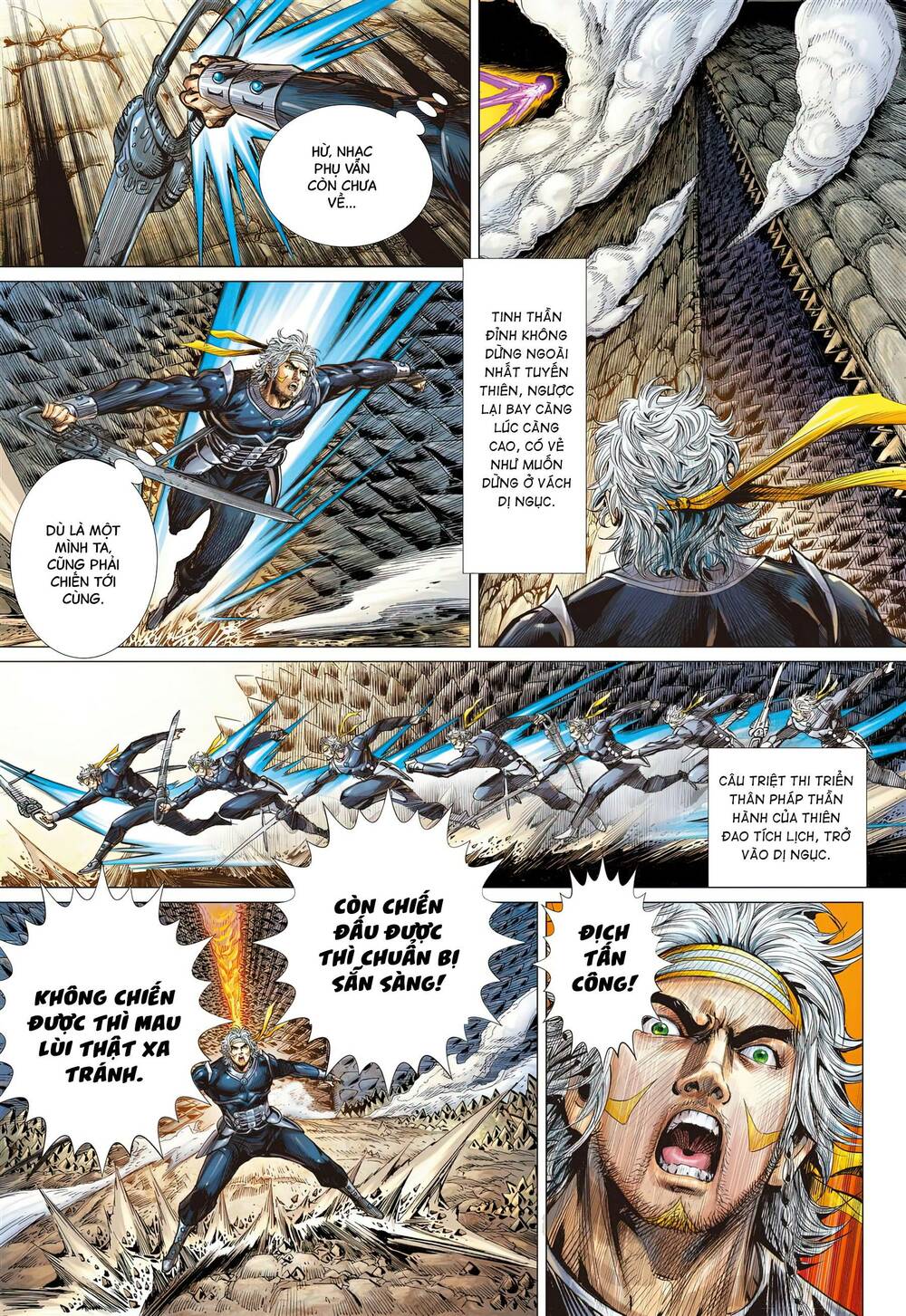 page_24.jpg