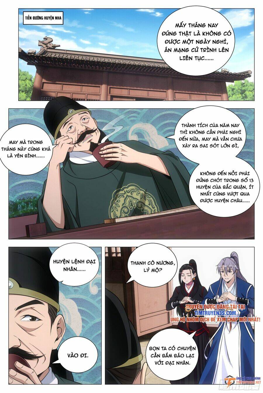page_14.jpg