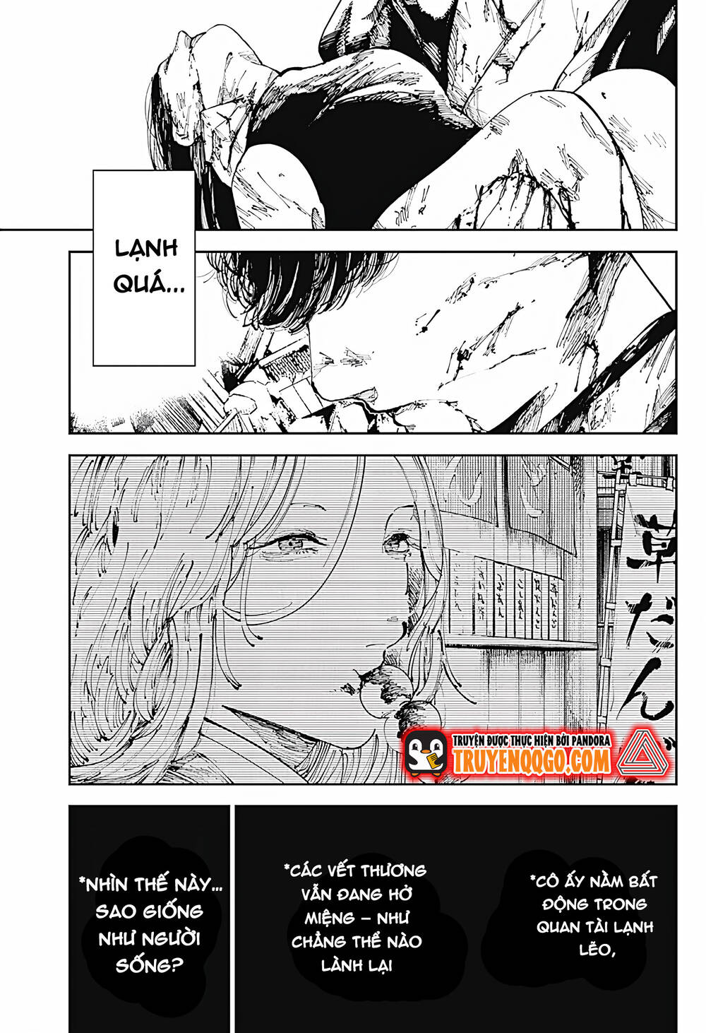 page_1.jpg