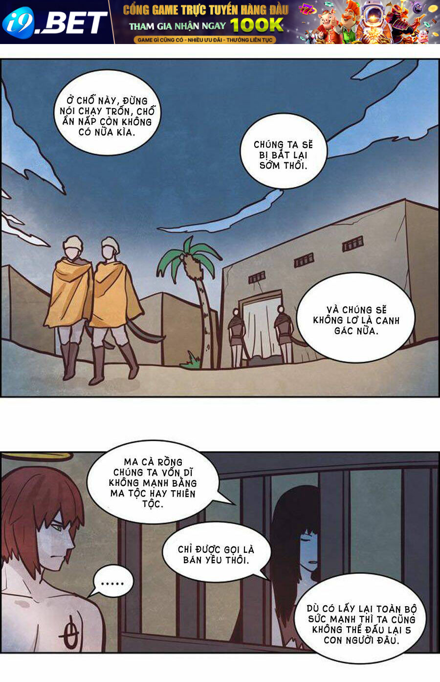 page_12.jpg