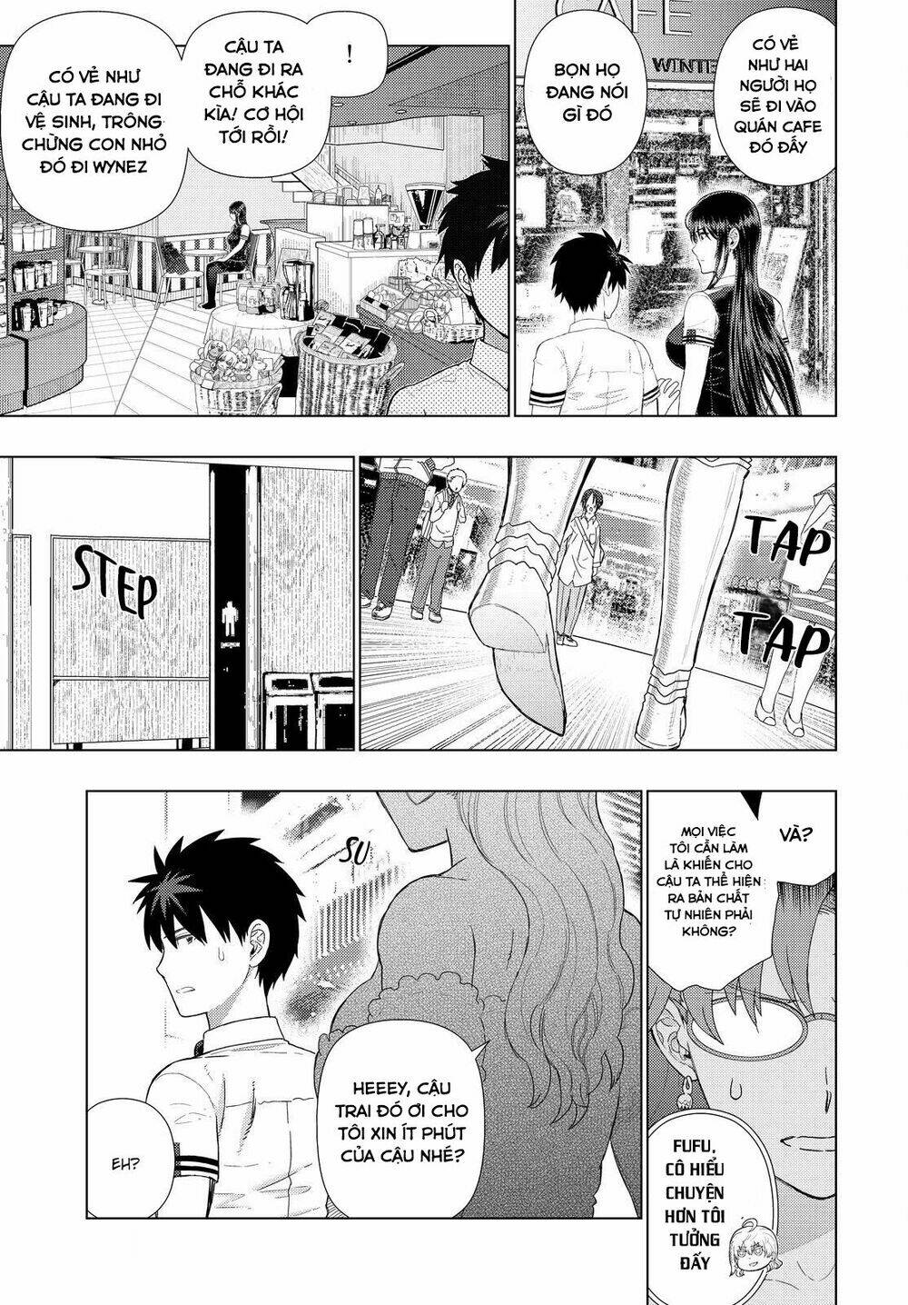 page_12.jpg