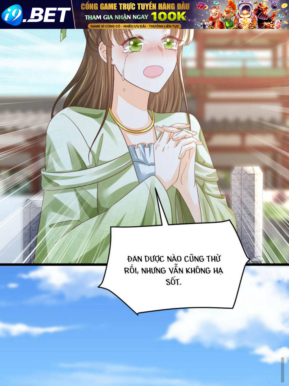 page_26.jpg