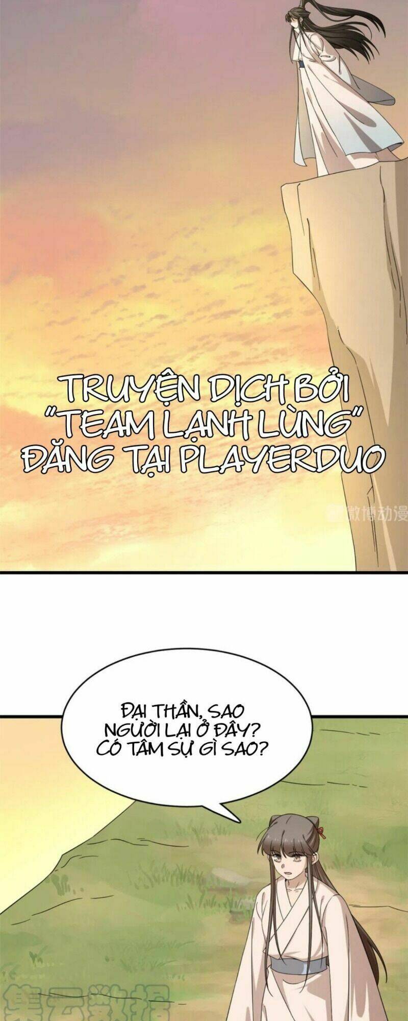 page_13.jpg