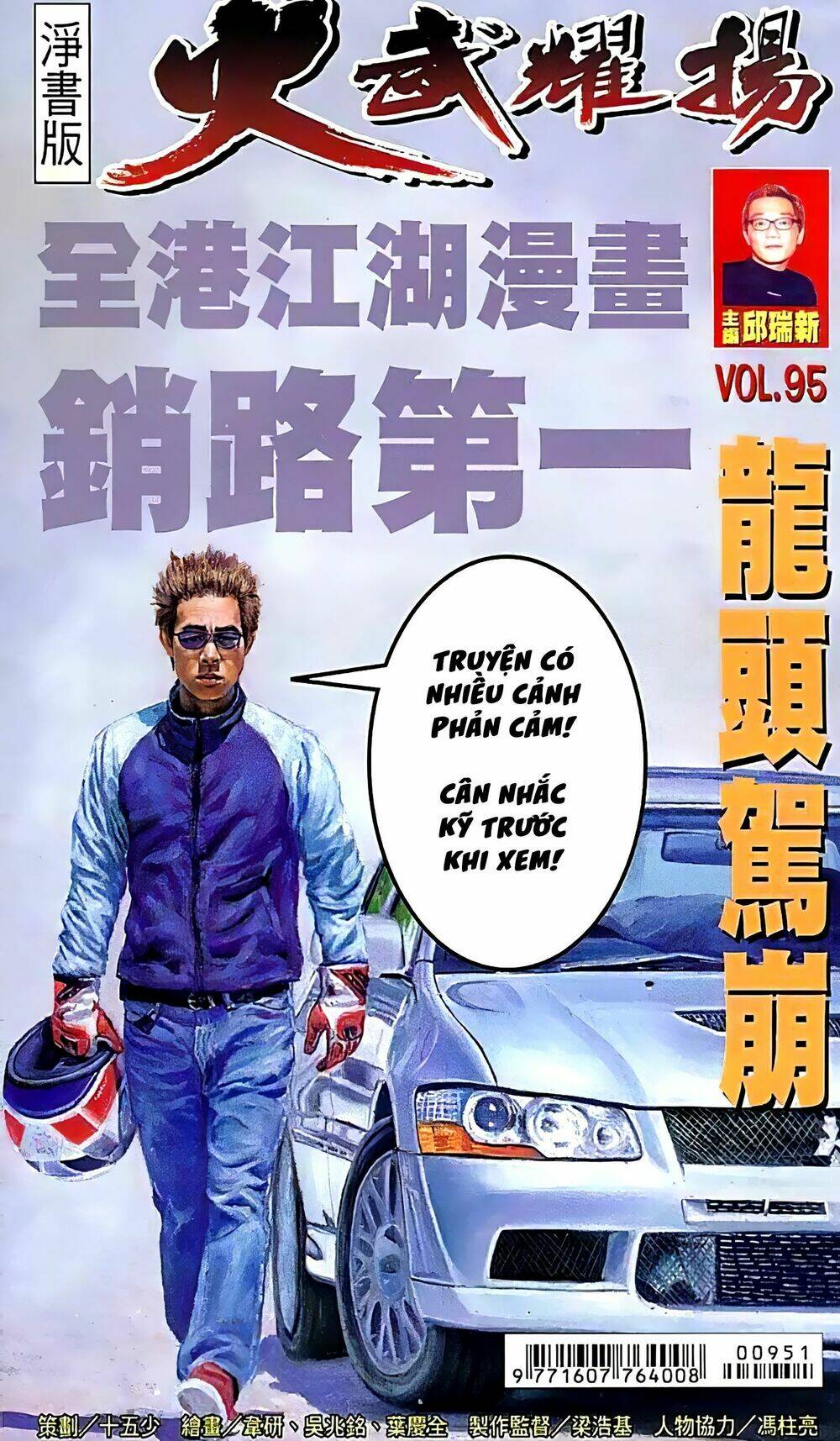 page_1.jpg