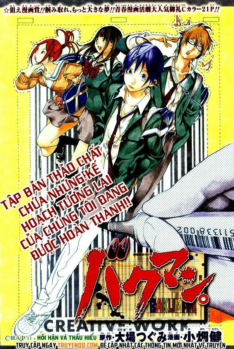 page_1.jpg