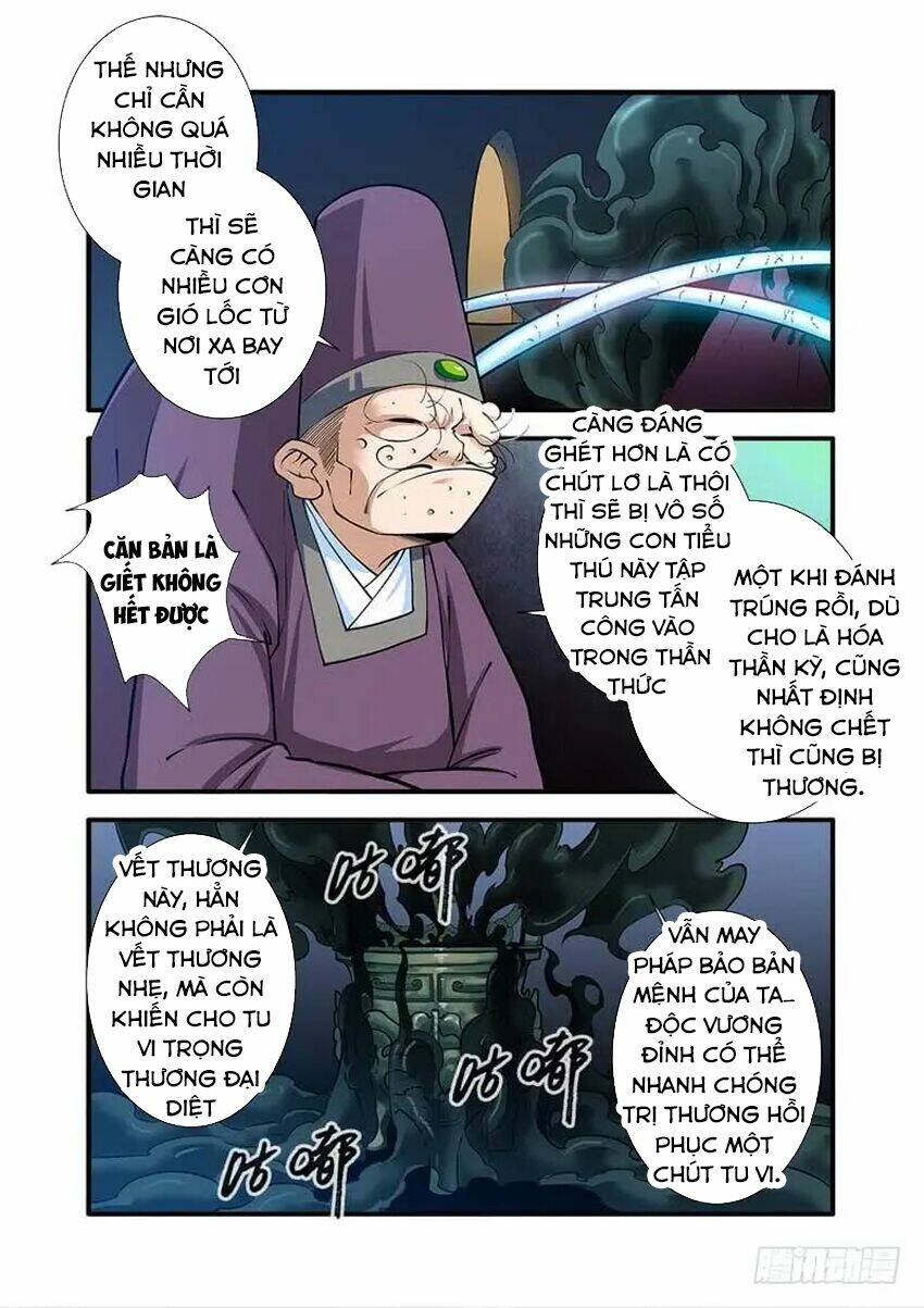 page_13.jpg