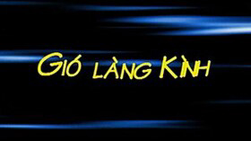 gio-lang-kinh-poster.jpg