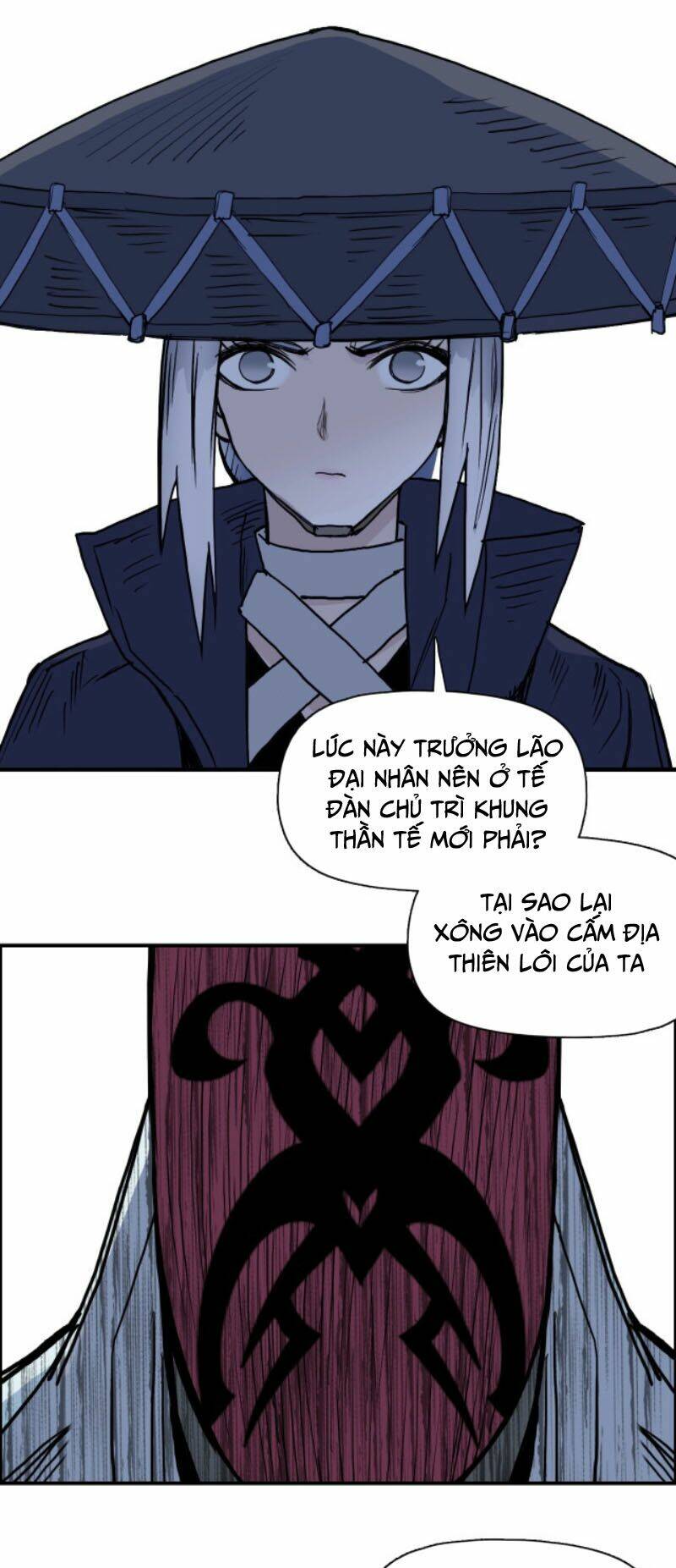 page_24.jpg