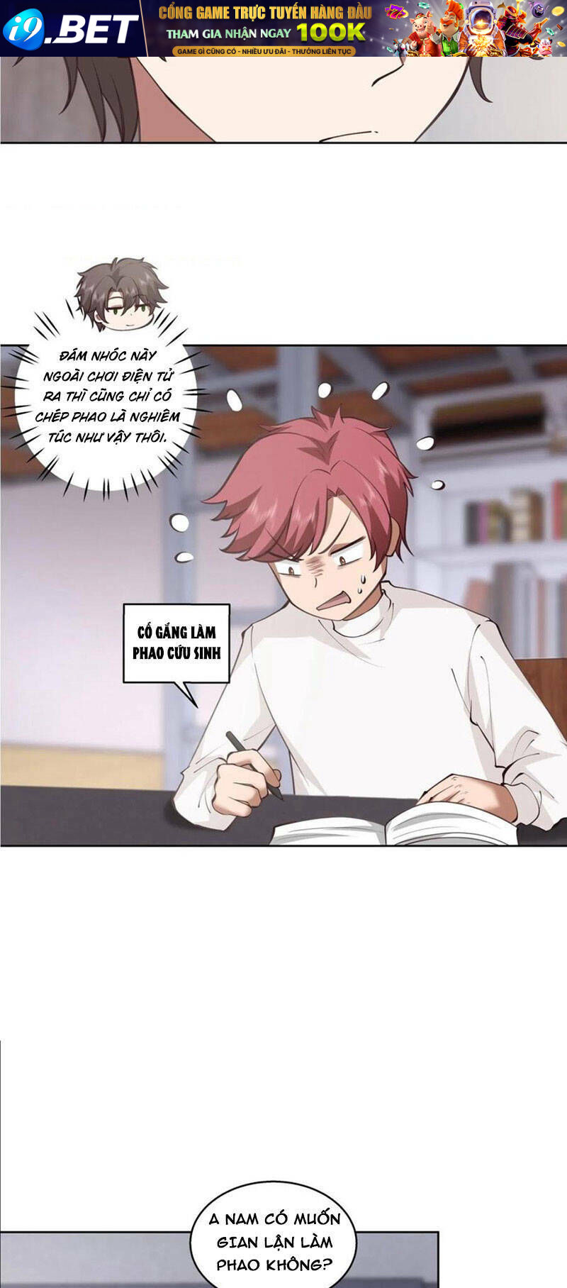 page_2.jpg