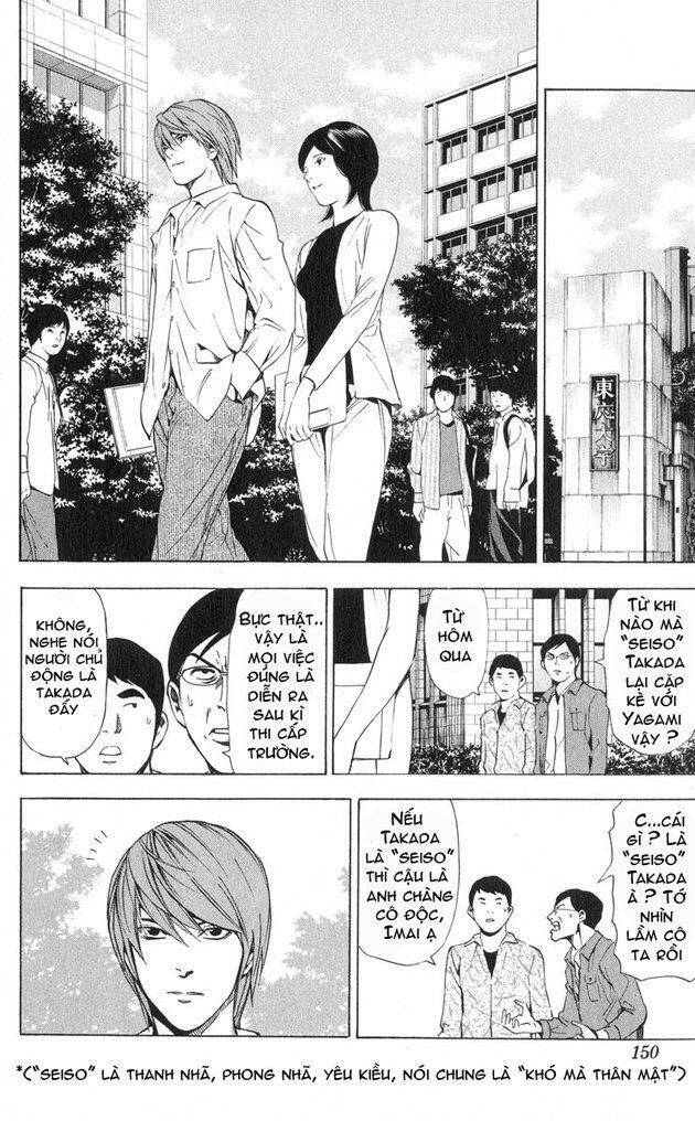 page_11.jpg