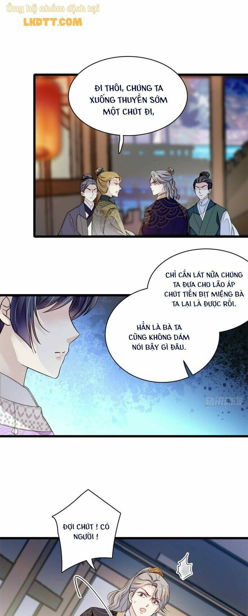 page_23.jpg