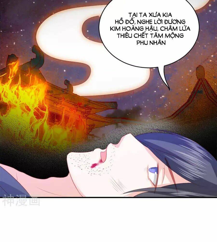 page_32.jpg