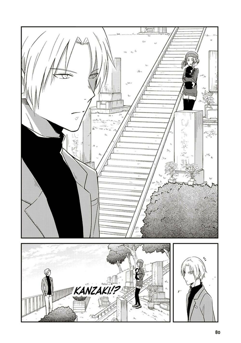 page_5.jpg