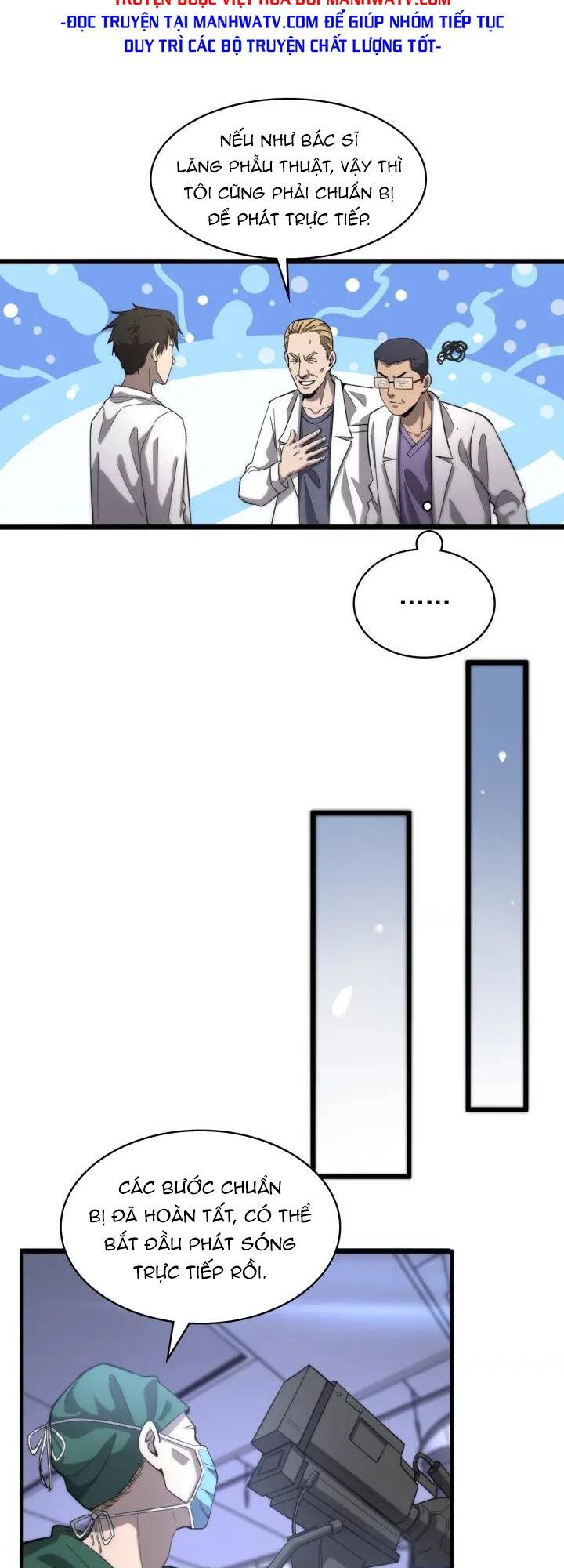 page_11.jpg