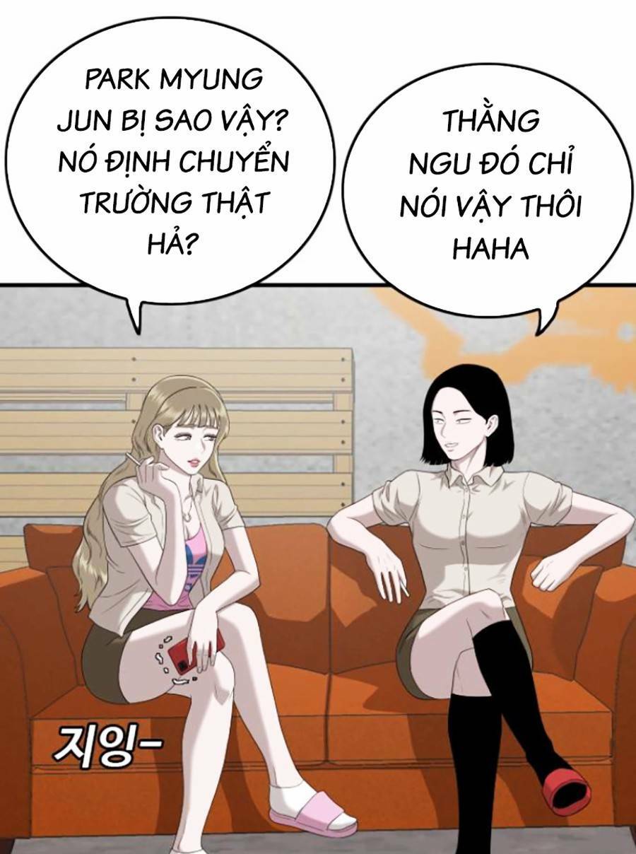 page_33.jpg