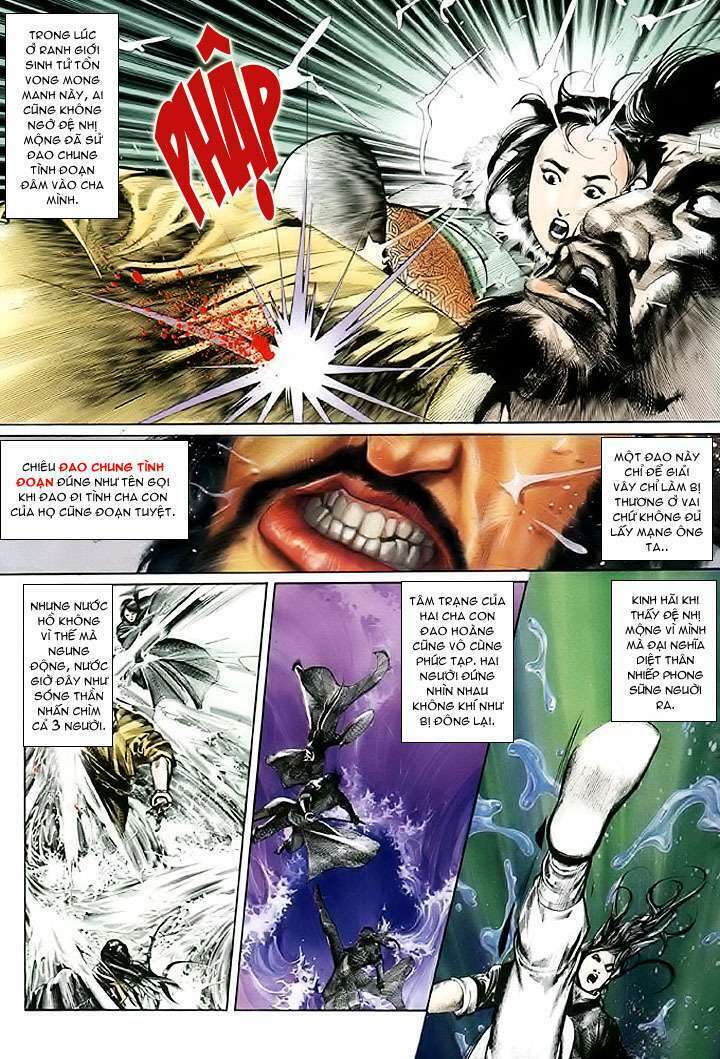 page_16.jpg