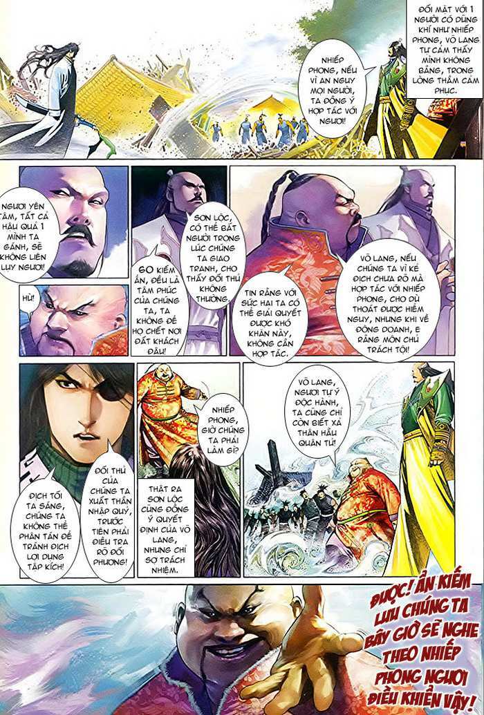 page_16.jpg