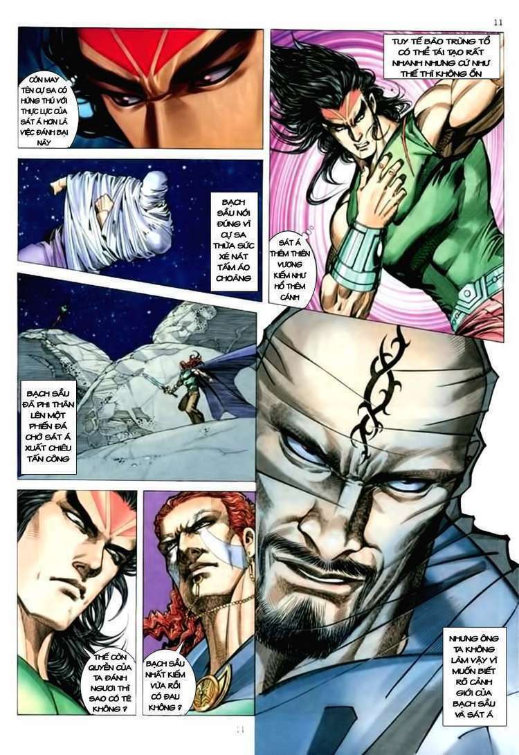 page_11.jpg