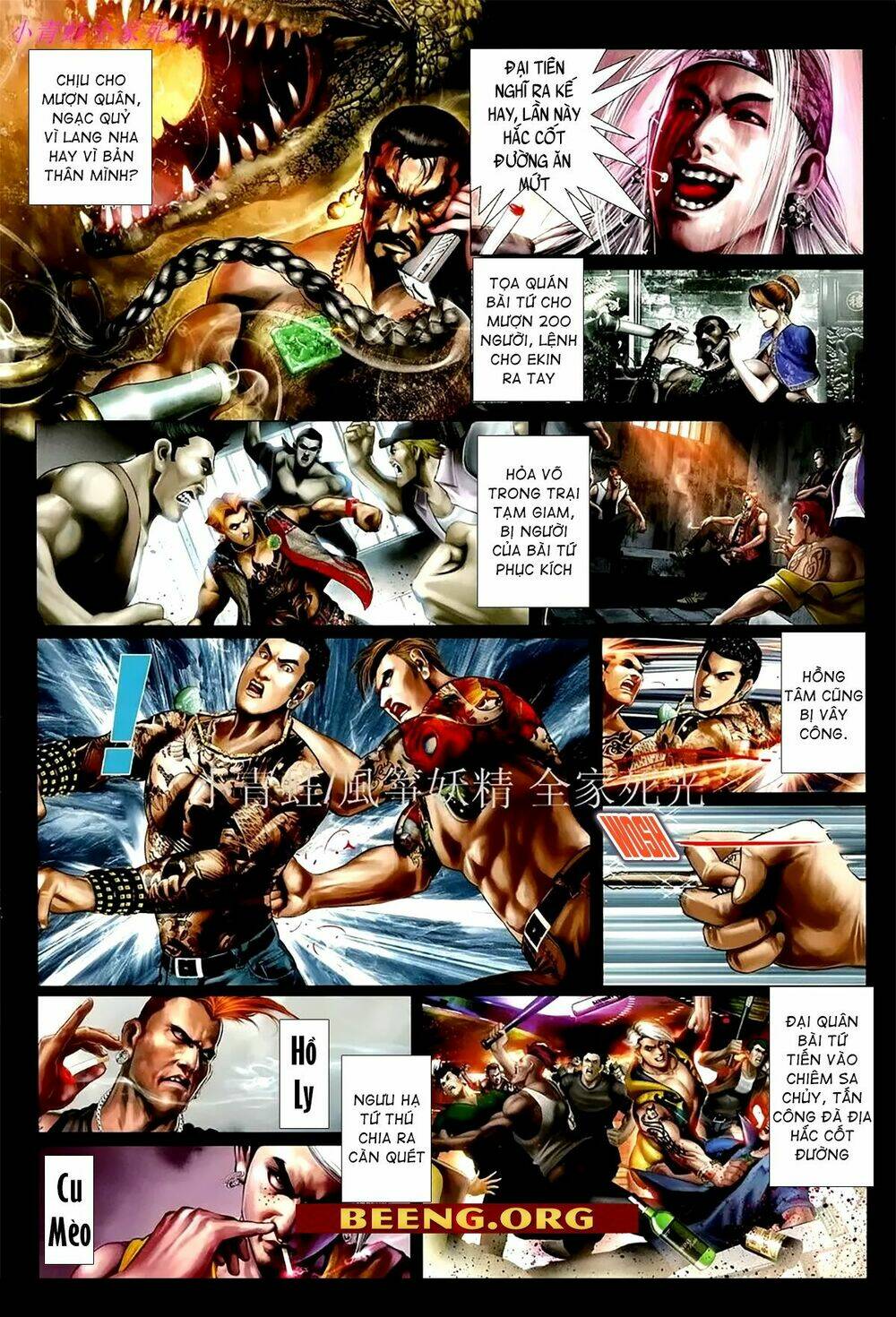 page_3.jpg