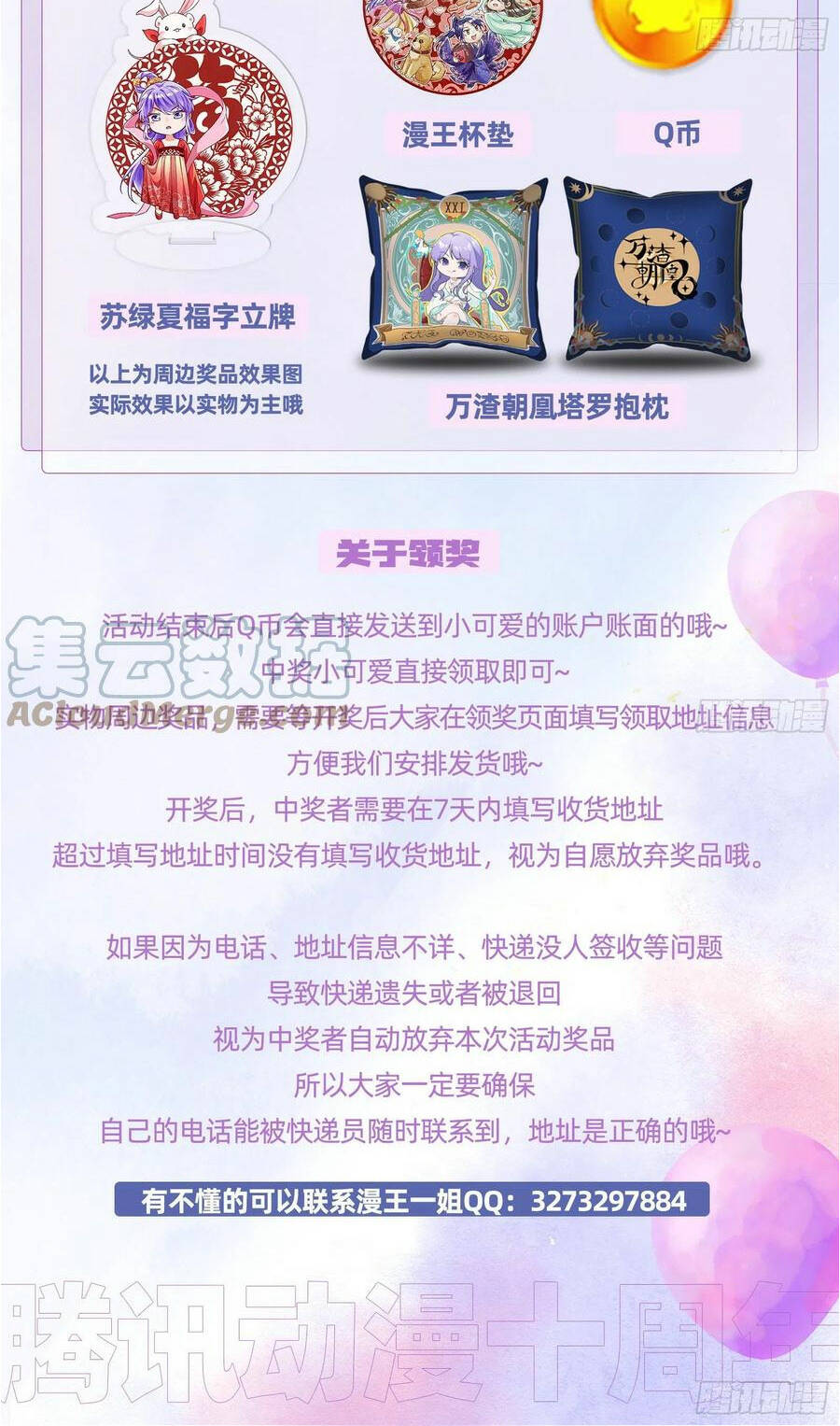 page_53.jpg