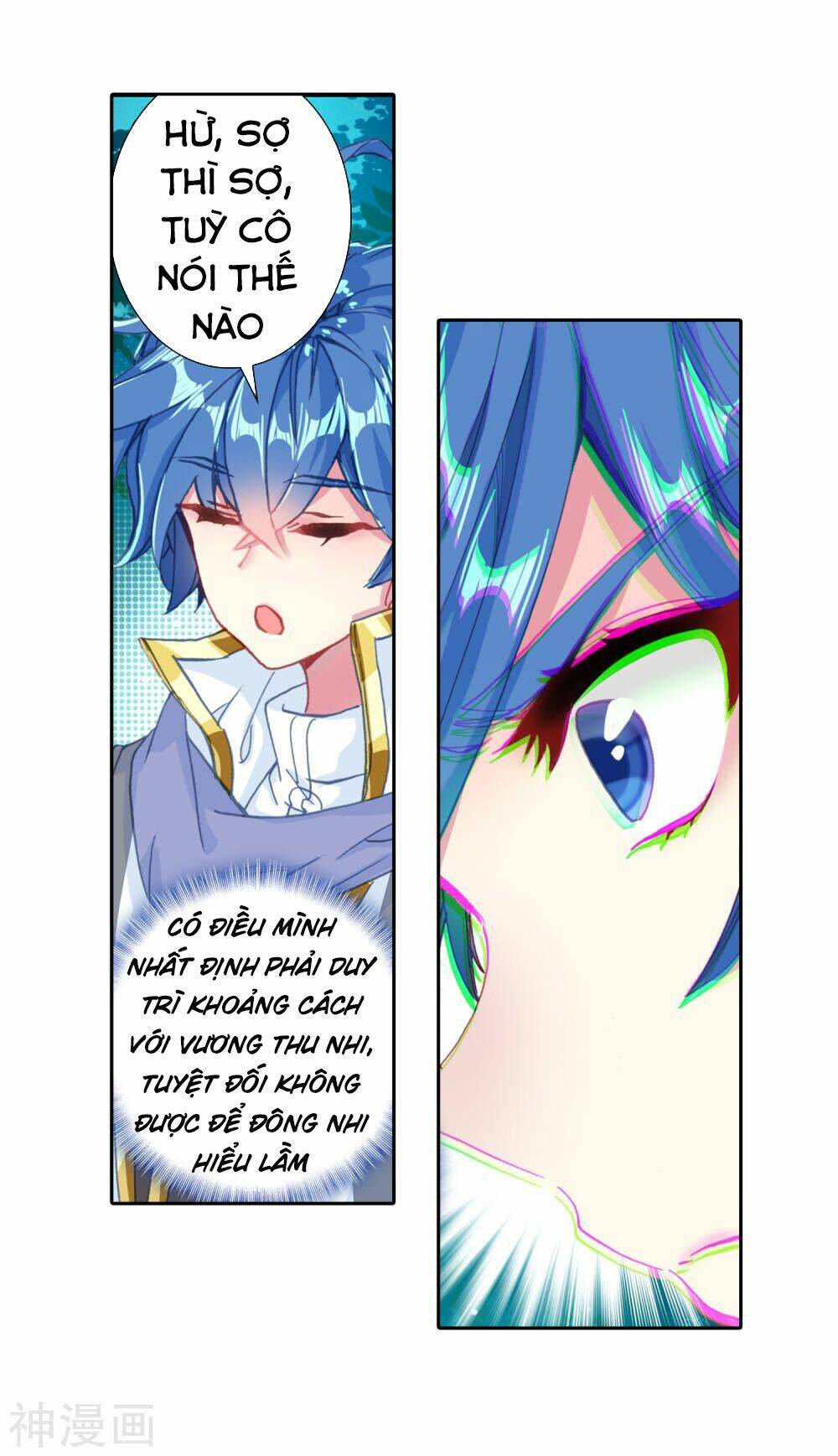 page_17.jpg