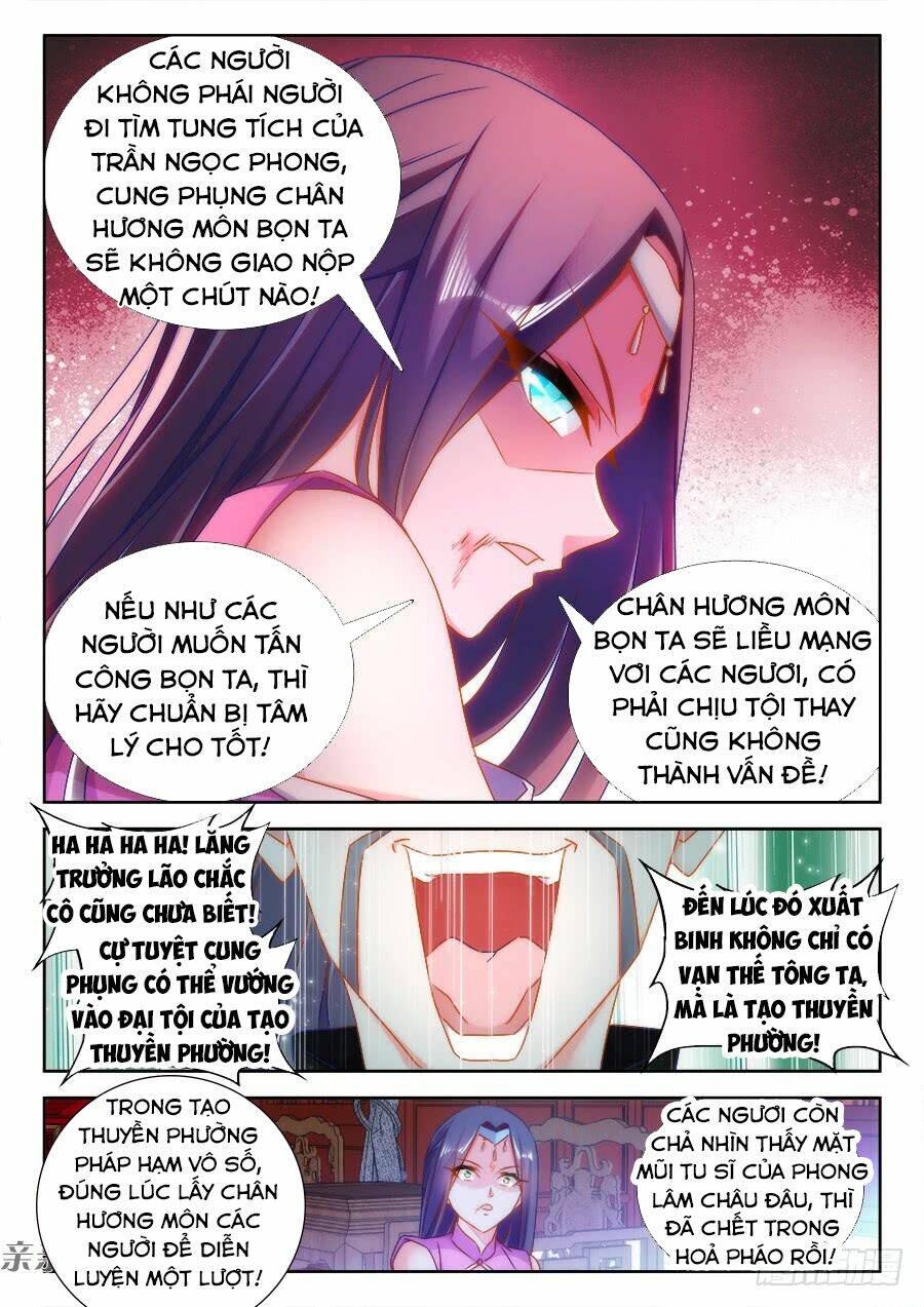 page_5.jpg