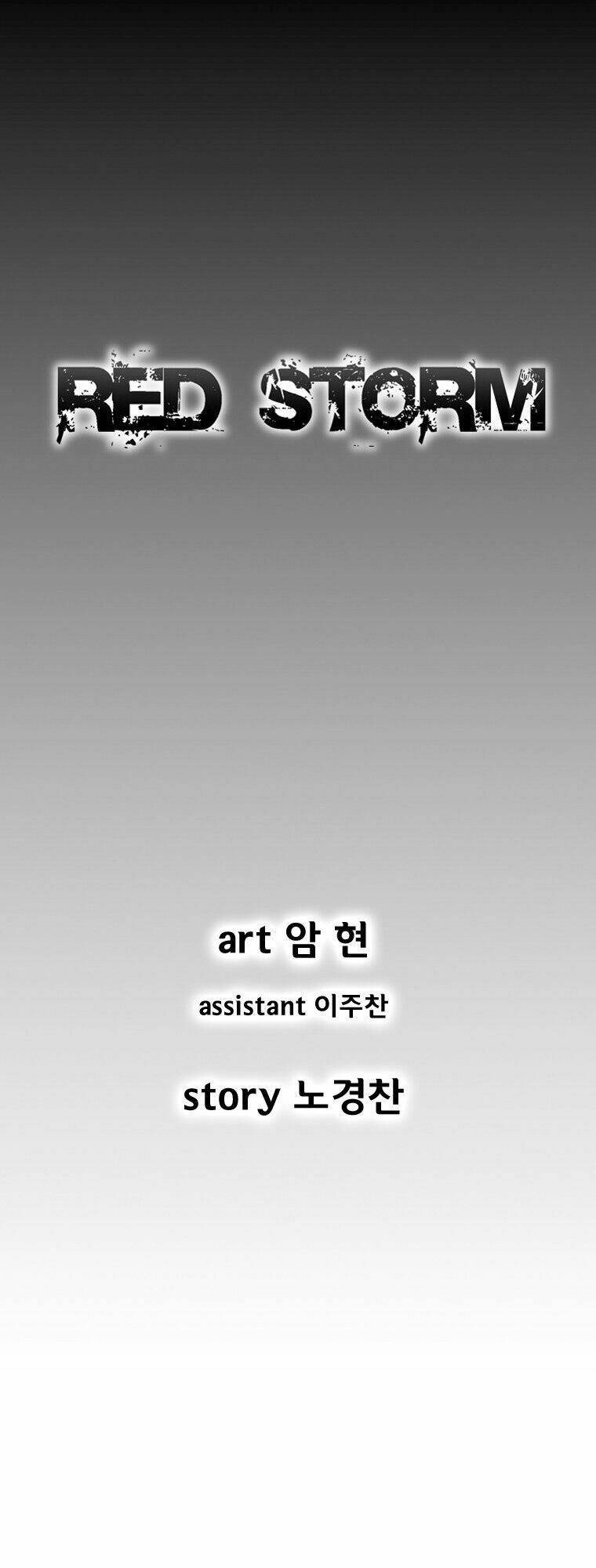 page_1.jpg