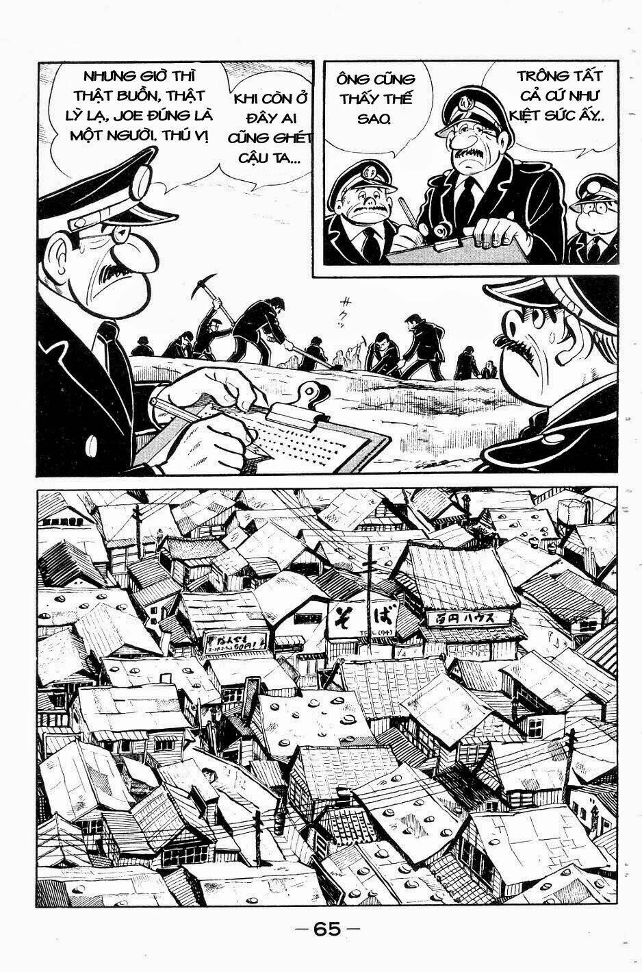 page_1.jpg