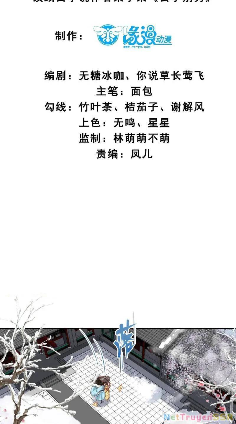 page_3.jpg