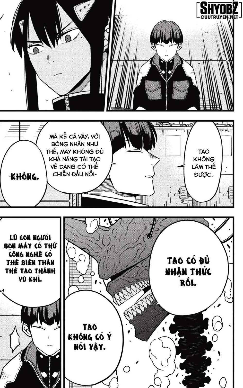 page_12.jpg
