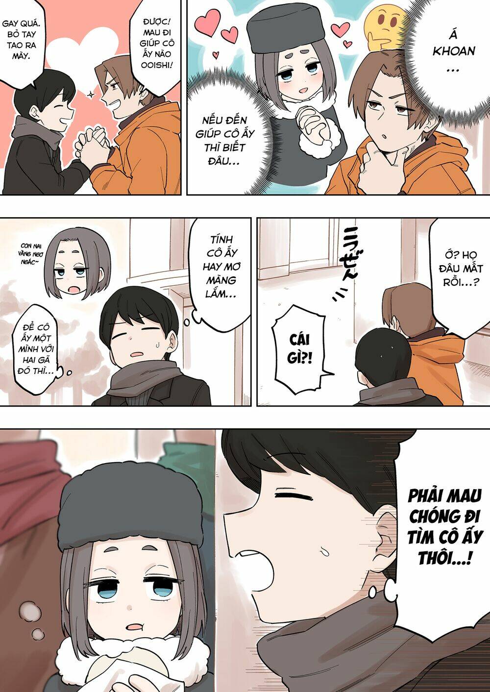 page_3.jpg