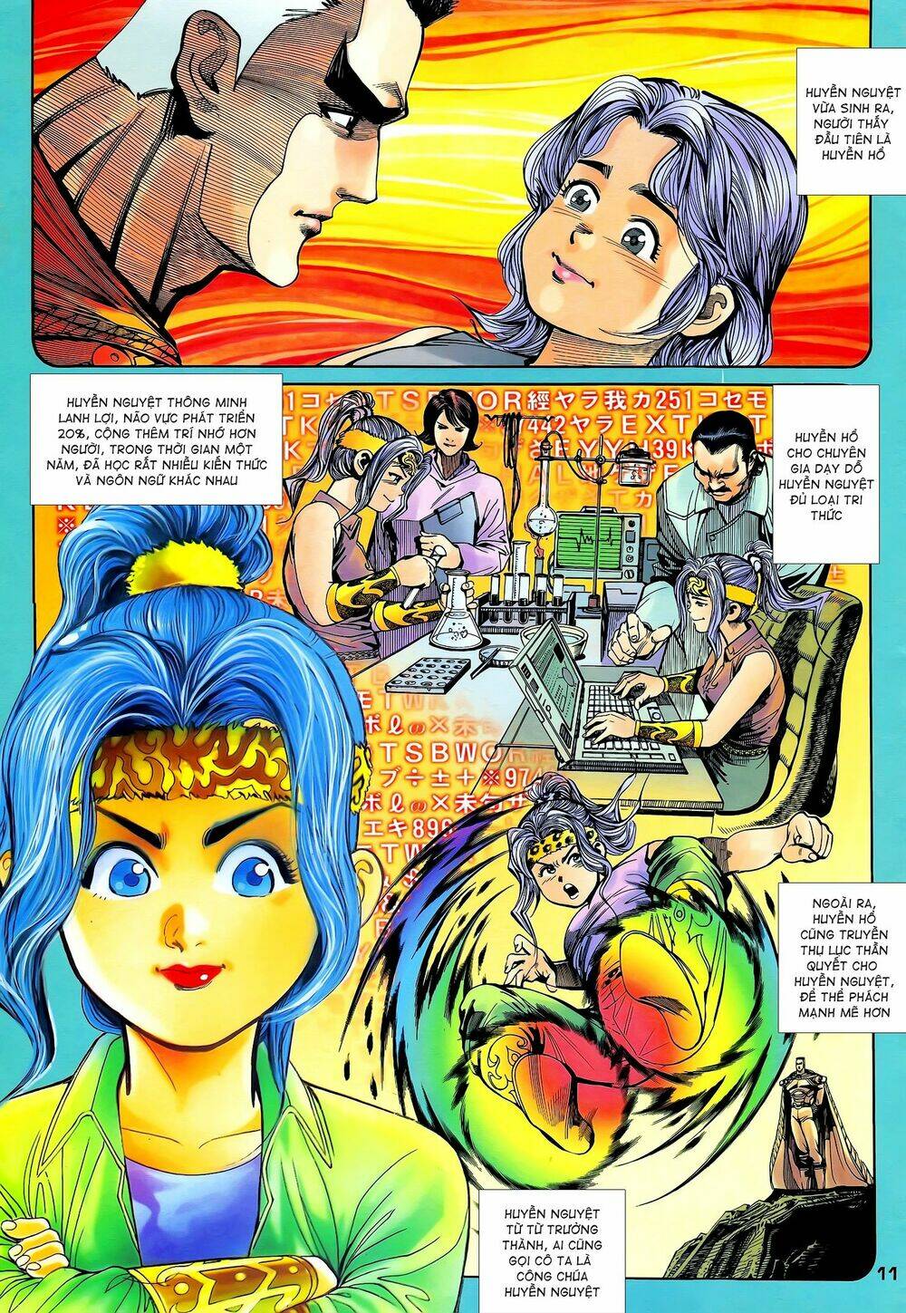 page_11.jpg