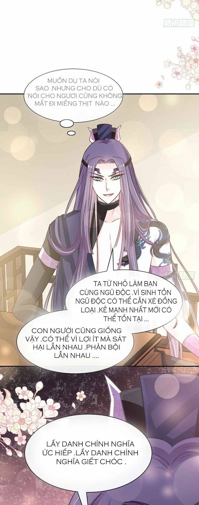 page_17.jpg