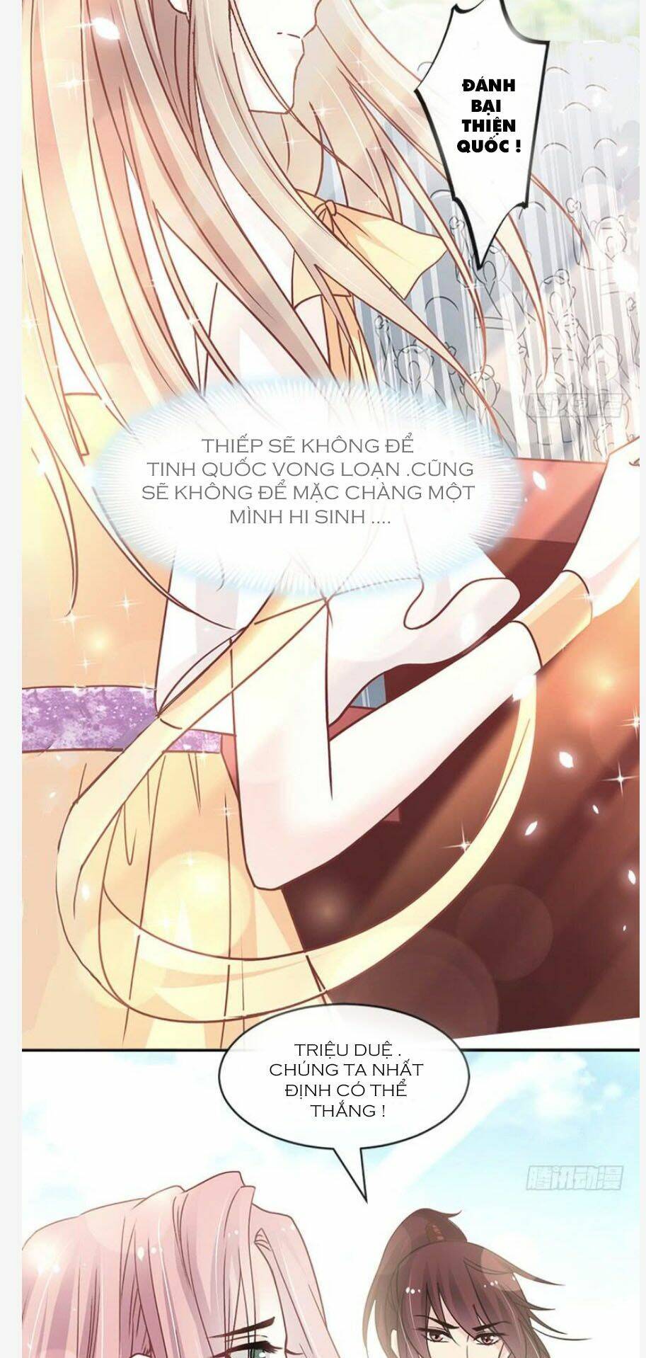 page_3.jpg
