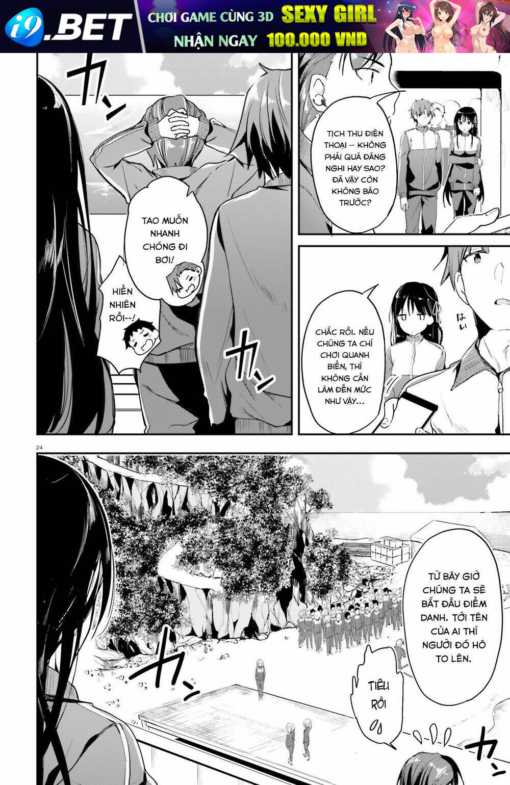 page_26.jpg