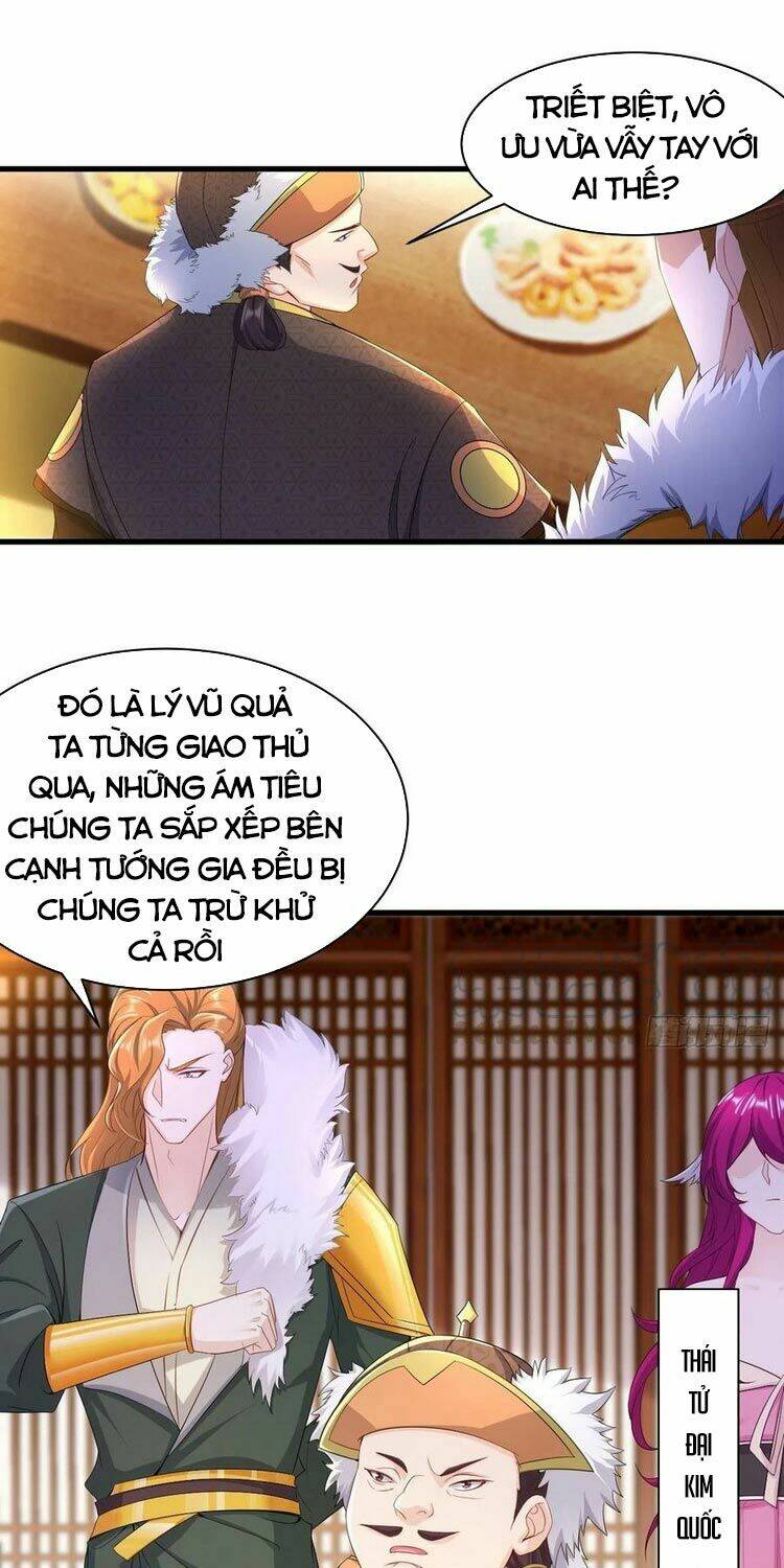 page_3.jpg