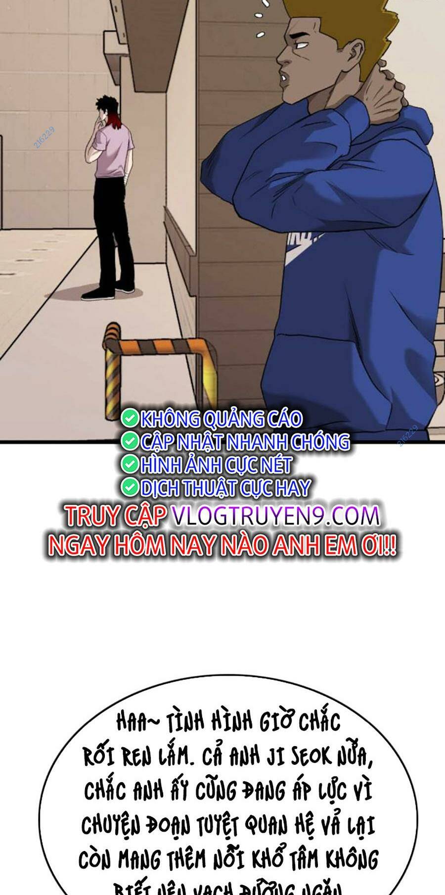 page_9.jpg