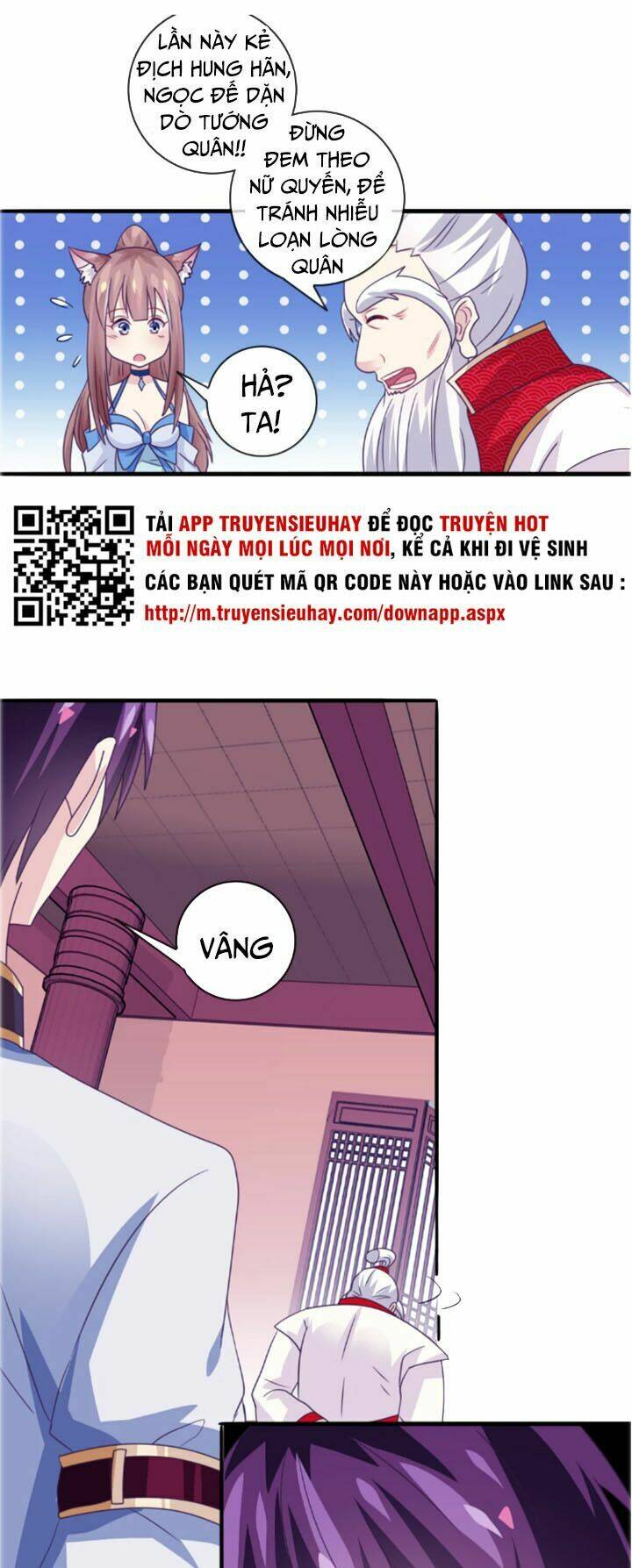 page_12.jpg