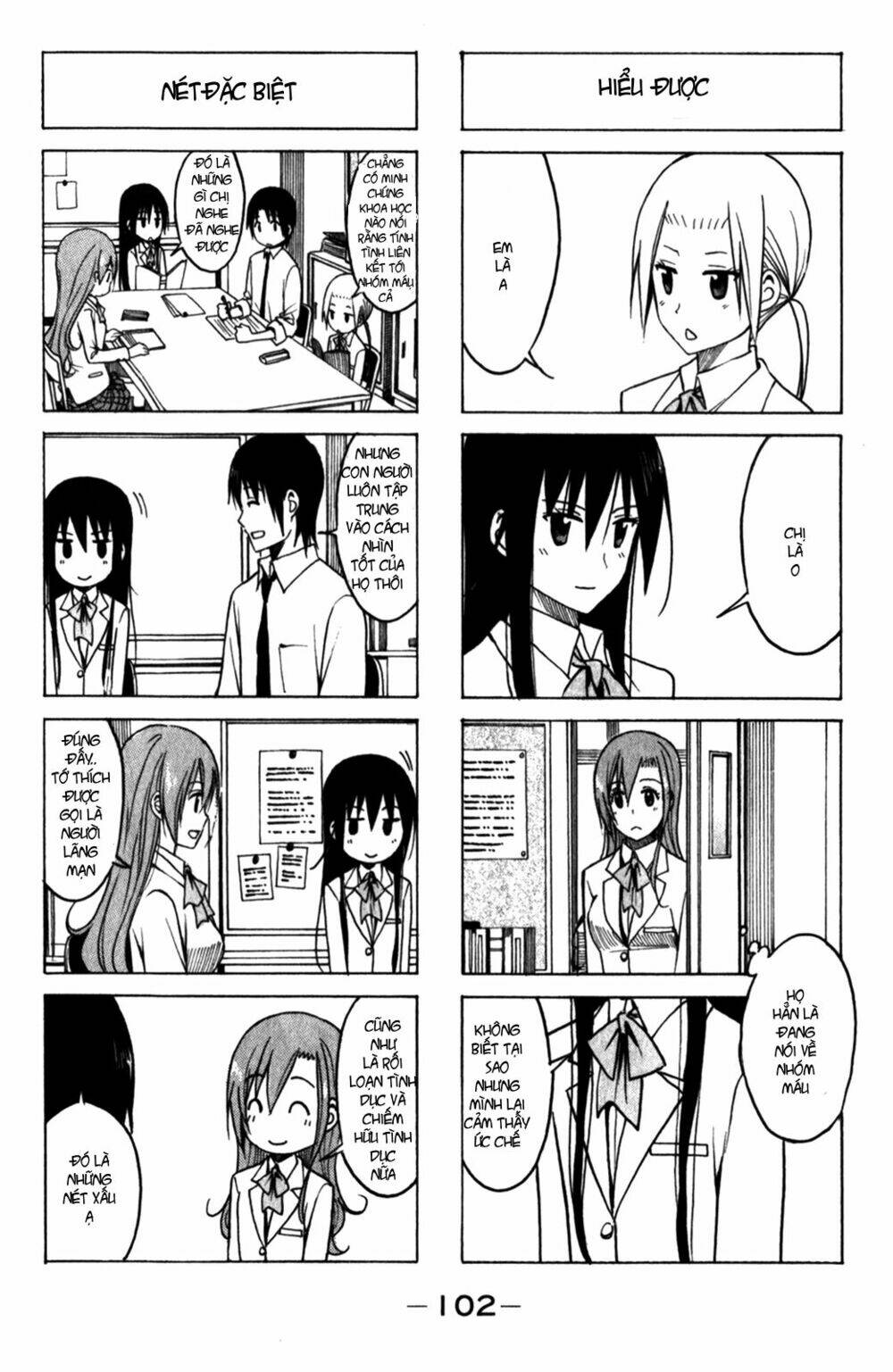page_5.jpg
