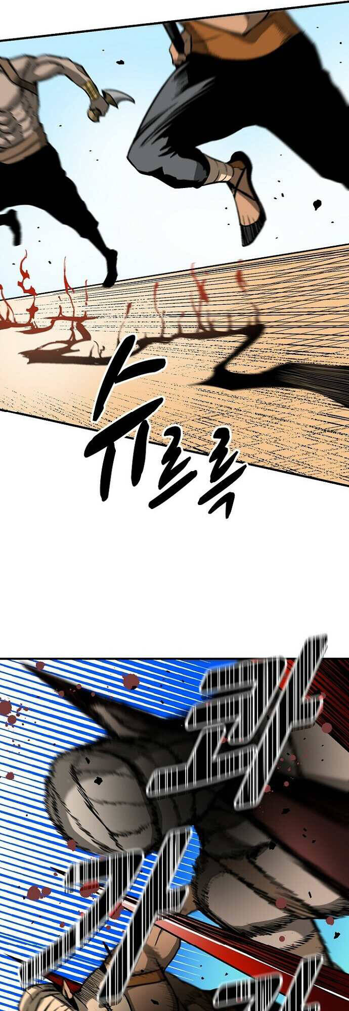 page_27.jpg