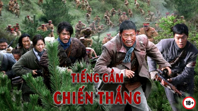 tieng-gam-chien-thang-1-poster.jpg
