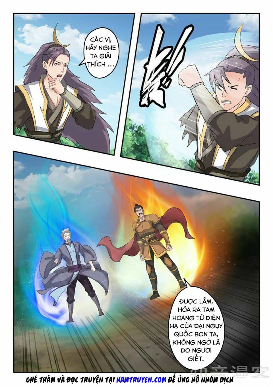page_2.jpg