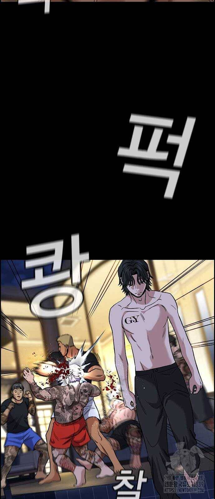 page_51.jpg