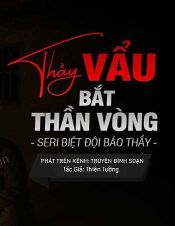 truyen-ma-thay-vau-bat-than-vong.jpg