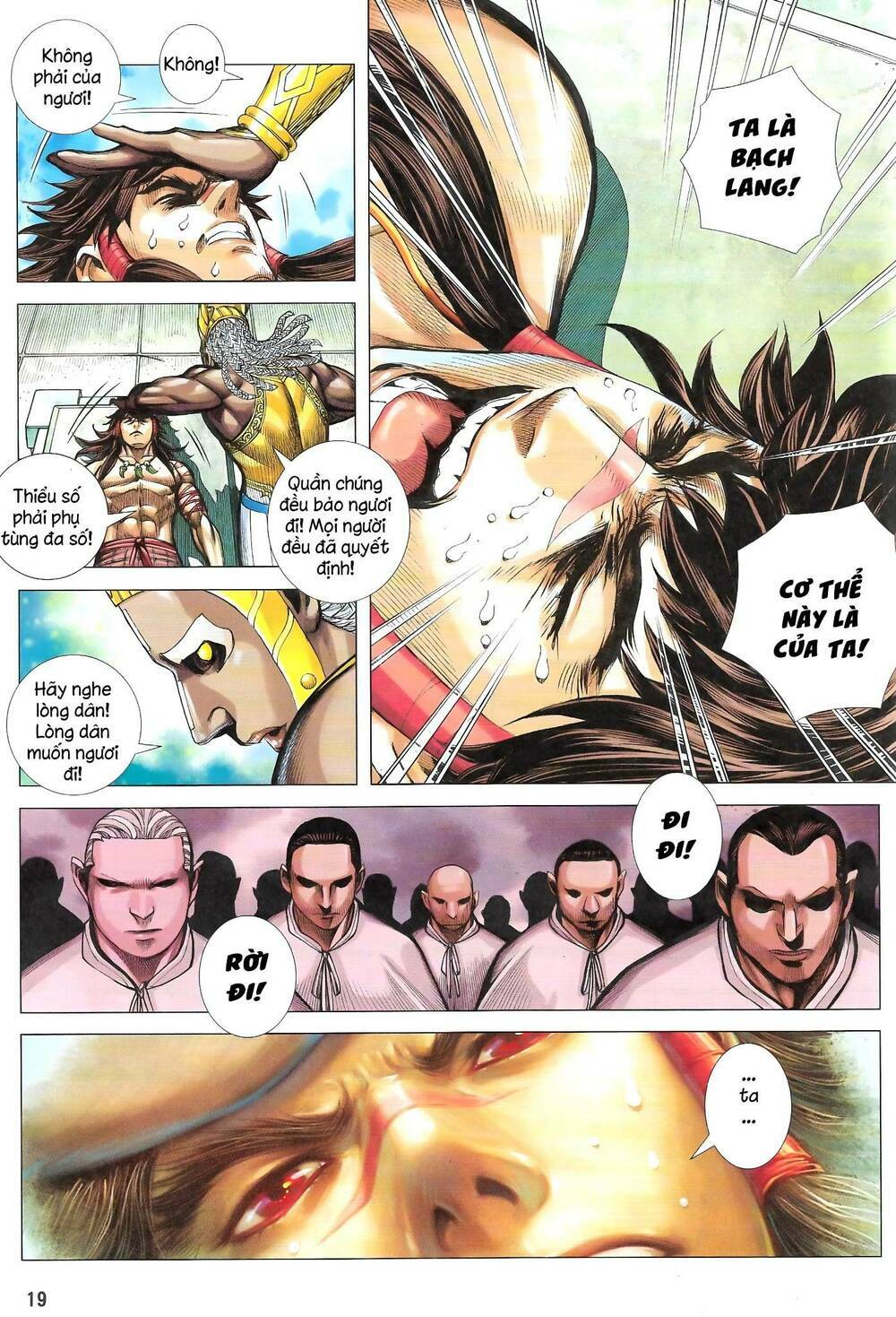 page_19.jpg